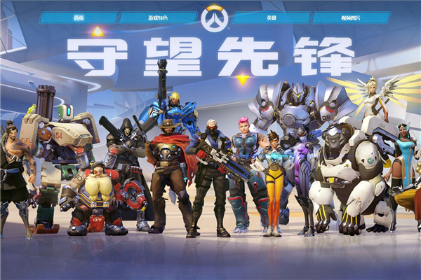 这场比赛的 这场比赛的