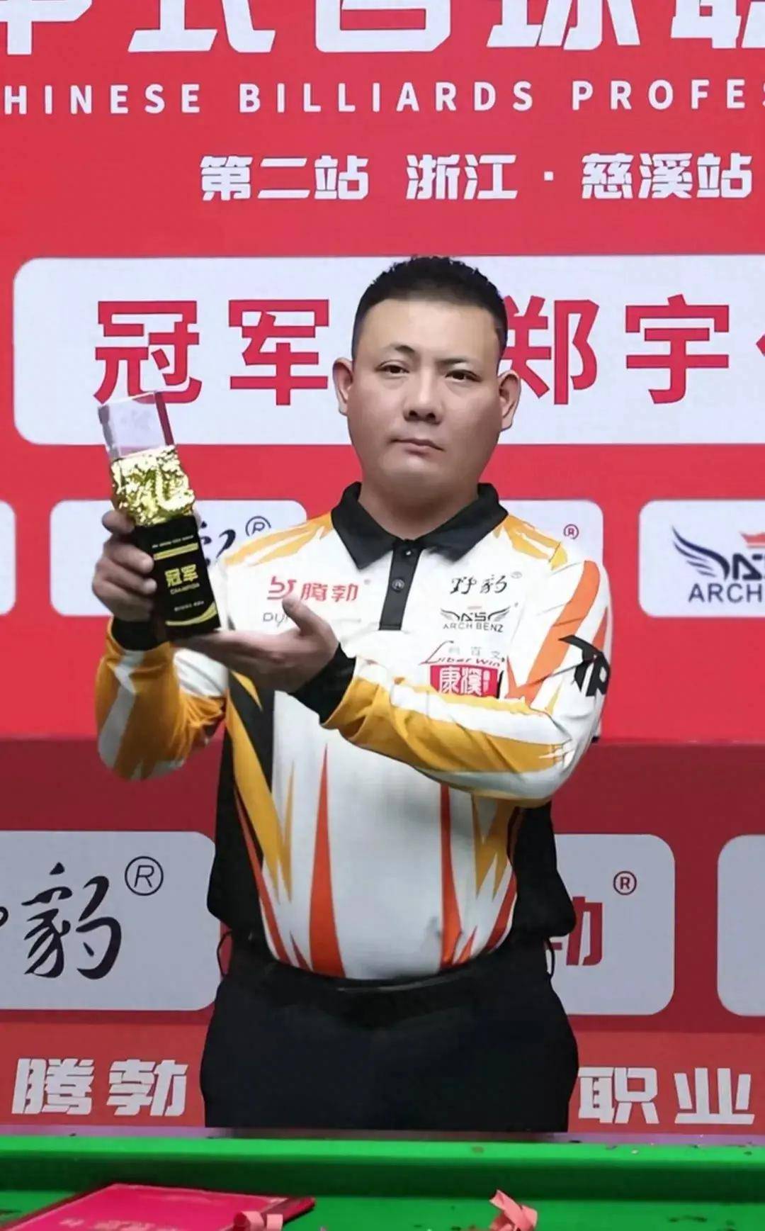 短距离泳将 短距离泳将