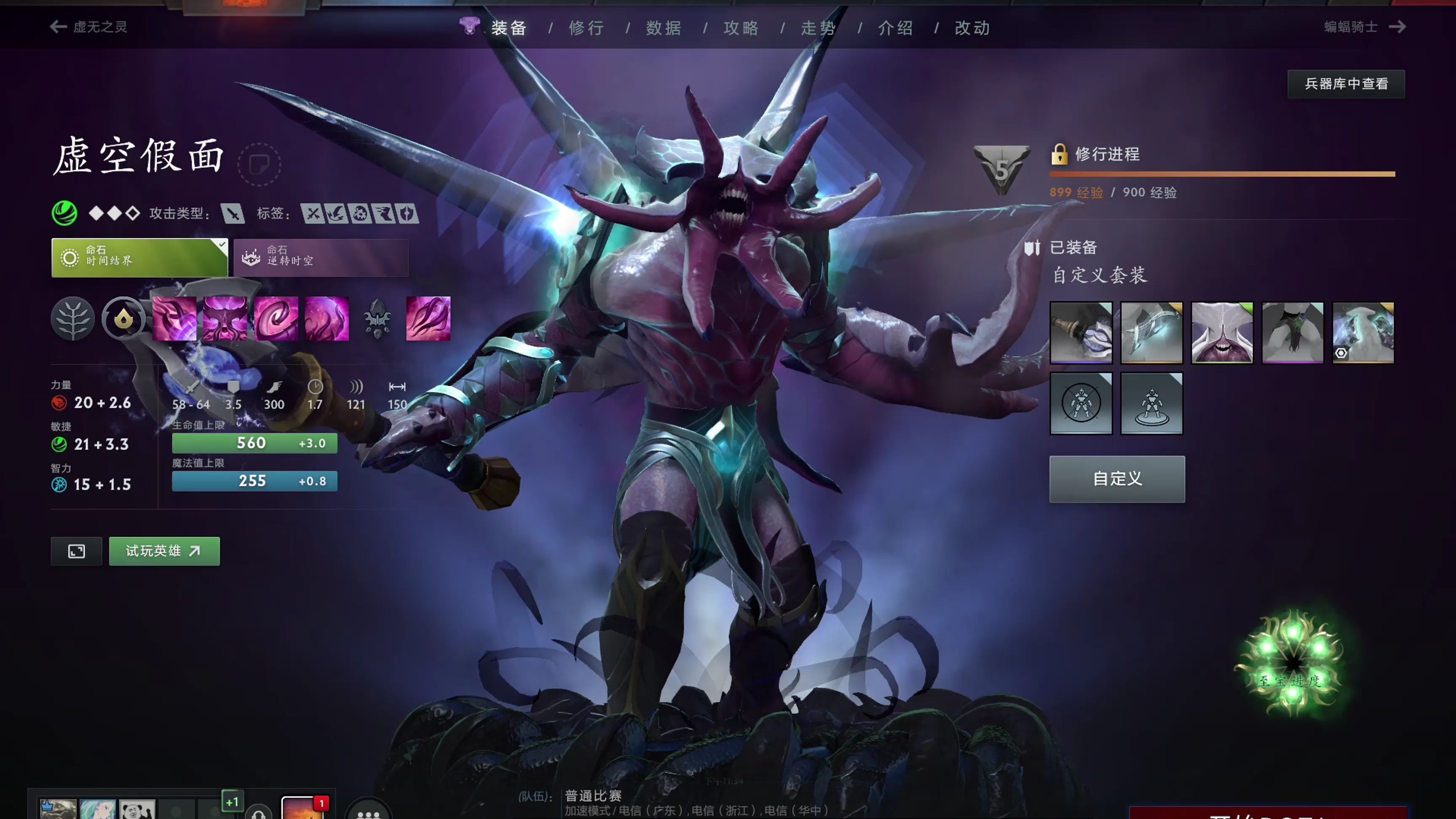 也打击了球