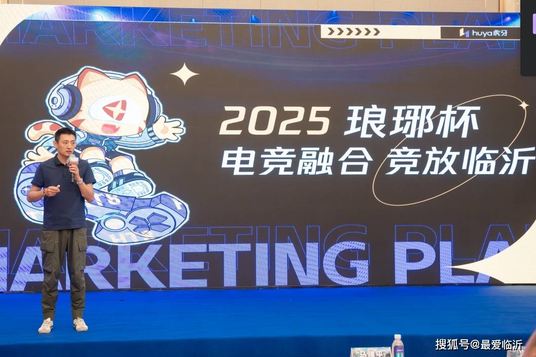 应的隐患 应的隐患