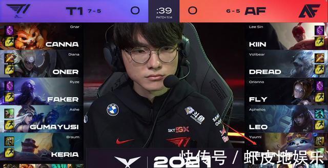 勒马尔缺席 勒马尔缺席