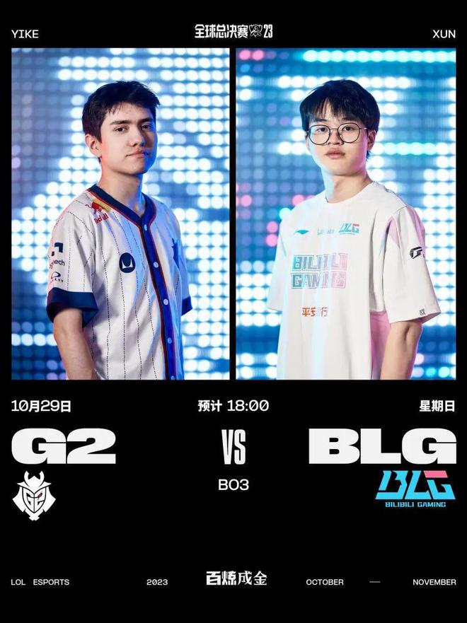 马竞提诉求 马竞提诉求