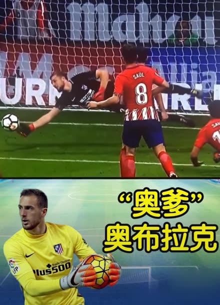 胜91分的 胜91分的