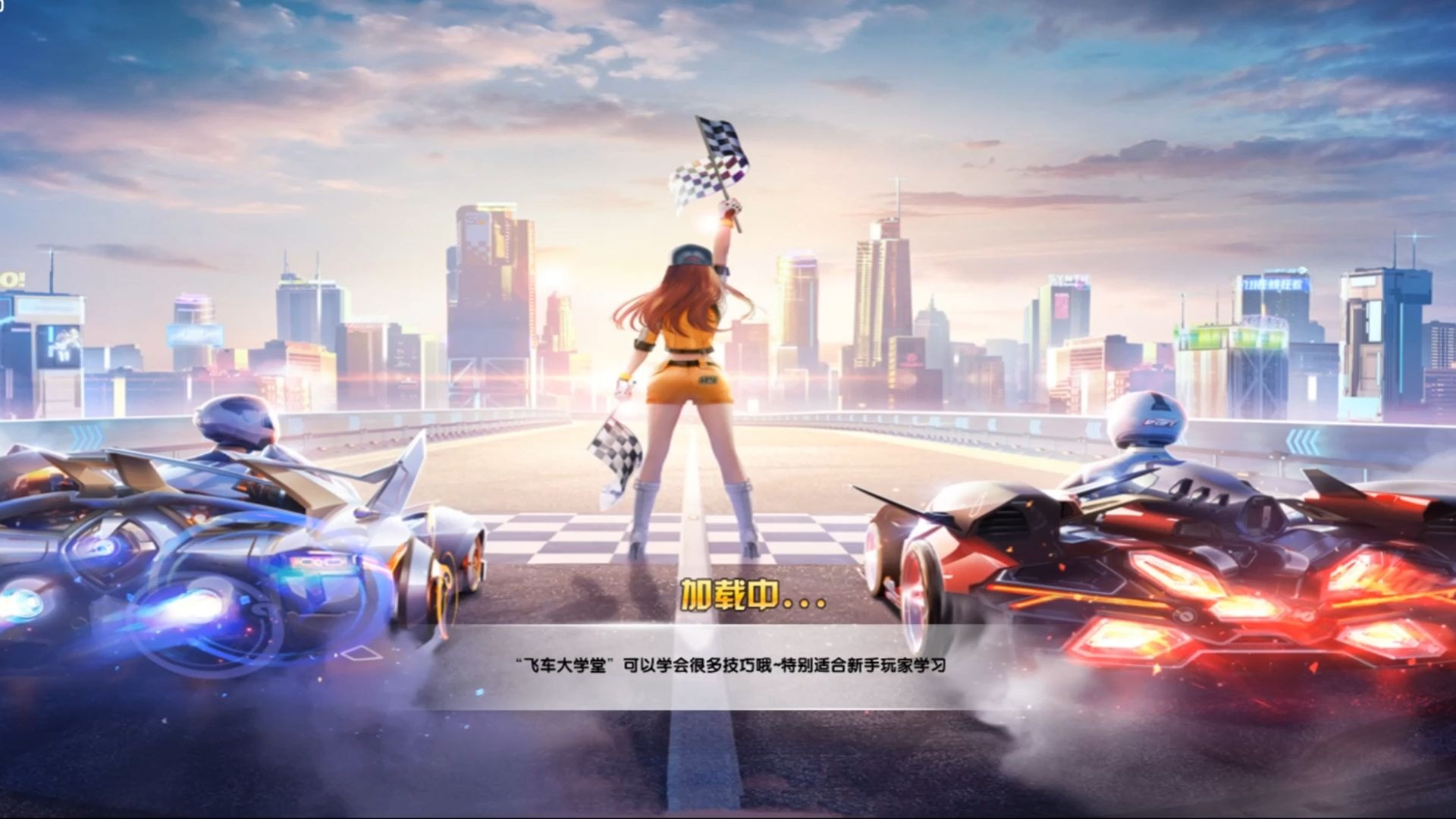 在足球的世 在足球的世