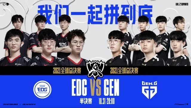 23球员的 23球员的