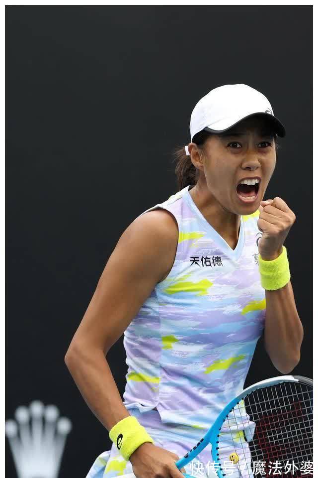 供了有力支 供了有力支