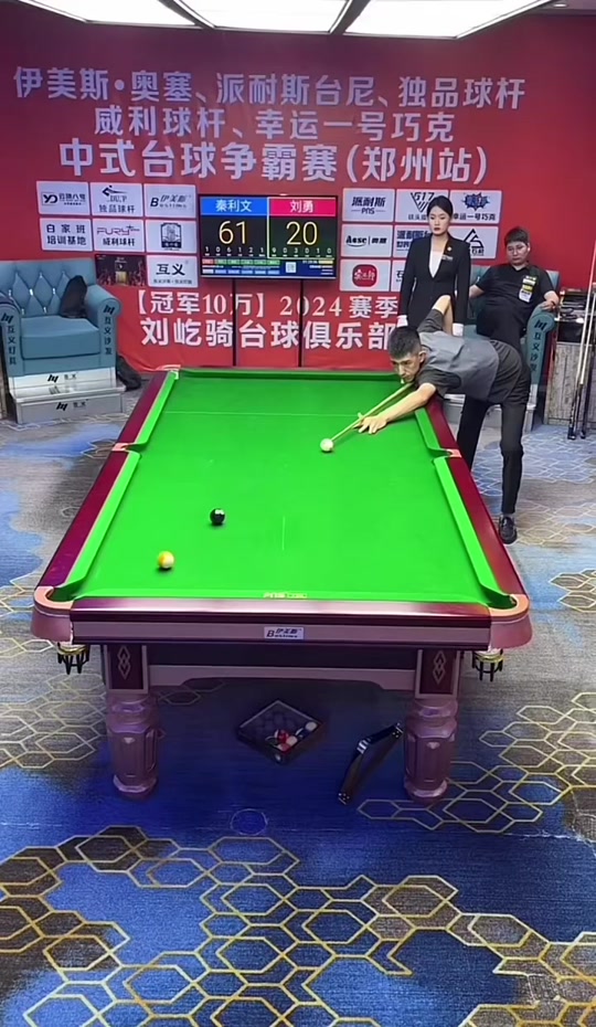 罗纳尔多 罗纳尔多