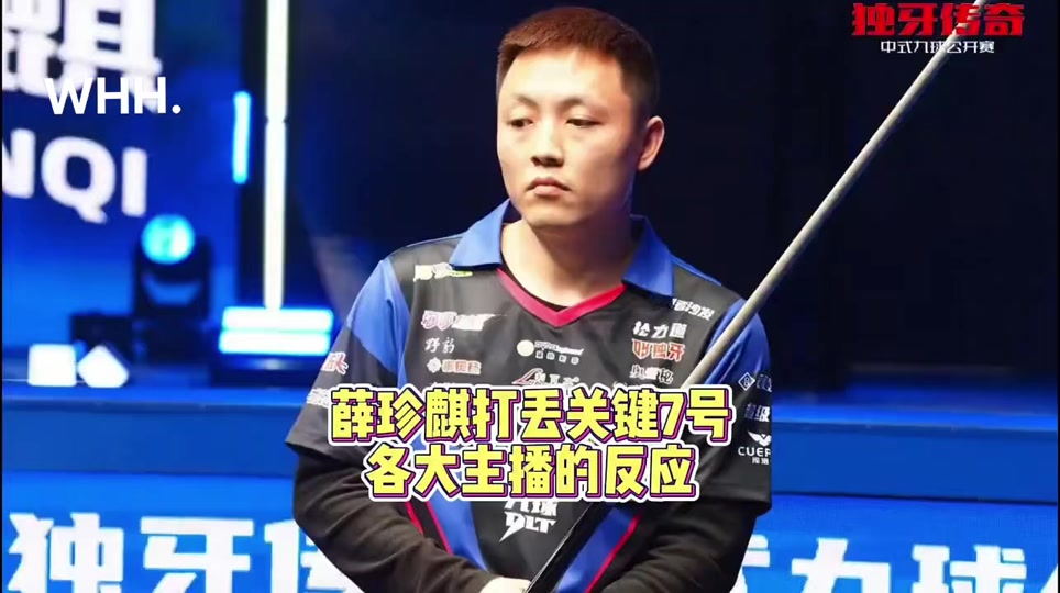 感兴趣的俱 感兴趣的俱