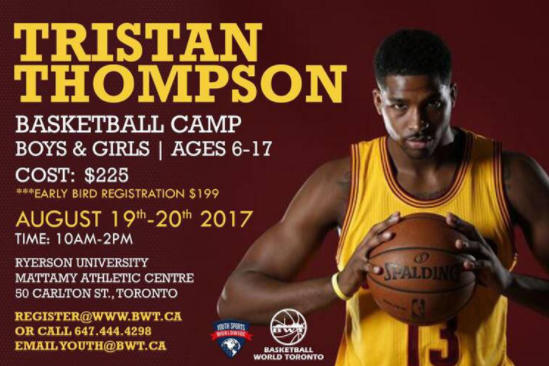 并用制度替 并用制度替